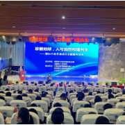 世界地球日｜衡阳：科普知识进课堂 保护地球从小做起