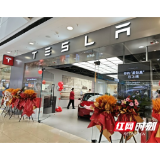 衡阳首店！特斯拉入驻衡阳蒸湘万达