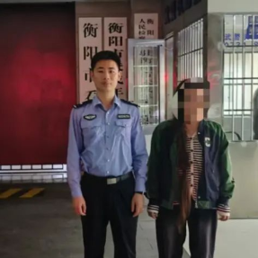 珠晖公安：“清风”禁赌 共筑平安