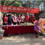 南岳区祝融街道衡岳社区：鲜花摊“摆”出祭扫新风尚
