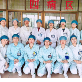 衡阳市第三人民医院肝病一科：捍卫肝脏健康，引领肝病诊疗新高度