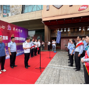 全民防诈总动员！衡阳公安这场“钱袋子保卫战”燃爆商圈广场