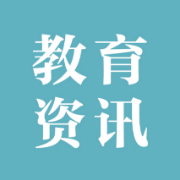 南华大学项目获第三届先进技术成果转化大会暨军民两用技术创新应用大赛铜奖