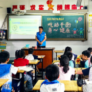 “吃动平衡 身心健康” 珠晖区健康讲座进校园 护航青少年成长
