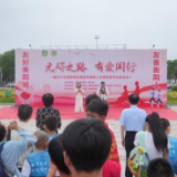 衡阳市开展全国助残日主题活动 共筑无碍有爱社会环境