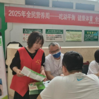 精准定位脂肪！衡阳市中心医院“科学甩肉特攻队”减重进行时