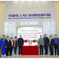 一所高校如何“带电作业”？看南华大学产教融合赋能输变电产业