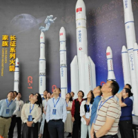 2025 年衡阳市科技活动周在南岳启动