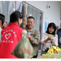 药膳有方 健康同行 南华大学举办端午中医药文化活动
