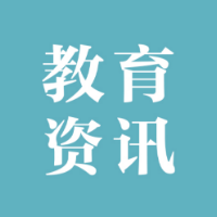 衡阳师范学院：聚焦心理健康 打造智慧协同育人体系