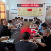 南华大学乡村振兴帮扶工作队入驻郴州安仁县长潭村