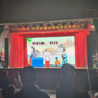 我们的节日·端午｜珠晖区：端午佳节送好戏 黄梅声韵润民心