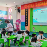 蒸湘区教育局举办“幼儿园教育能手”专业技能竞赛