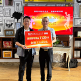 1130件体育器材！衡阳市新华书店为全市中小学生送来“大礼包”