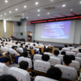 语言与知识计算专委会2025战略研讨会在南华大学举行