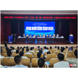 北向看衡阳｜25.84亿元精准“浇灌”  助力石鼓区高质量发展