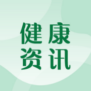 热线里的特别致谢：仁心护士温暖生命最后旅程