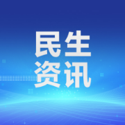 雁峰税务：征纳互动 助力企业跑出合规经营“加速度”