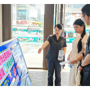 蒸湘区人民法院：服务新业态 法治暖人心