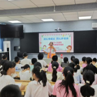 衡东县民政局：开展“润心伴成长 同心护未来”六一儿童节系列关爱活动