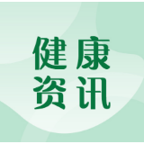 南华附一医院获评“珠峰”项目先进分中心