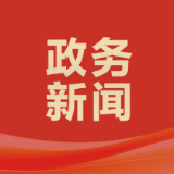 衡阳国家高新区主要负责人走访慰问生活困难党员