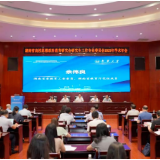 湖南省高校思想政治教育研究会研究生工作专业委员会2025年学术年会在南华大学举行