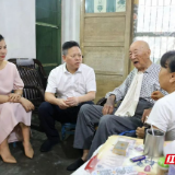 珠晖区领导走访慰问老党员