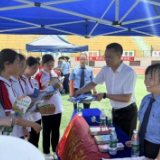 衡南县人民检察院：清泉润苗，护航学生“心”健康