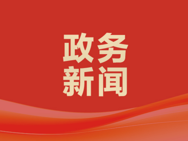 祁东：分层分类深化警示教育
