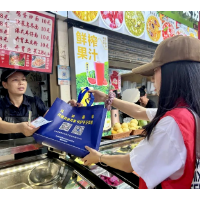 雁峰区：大学生化身“普法小使者” 送法进商户