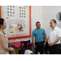 朱健赴衡东县少林文武学校调研