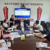 培训直抵乡镇服务走进家门 南岳区启动社保暖心双行动