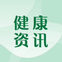 喜讯！衡阳市胸痛质量控制中心获评“优秀”