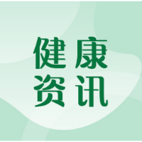 衡阳市中医医院三伏贴头伏贴7月20日开贴，名中医把脉助力冬病夏治