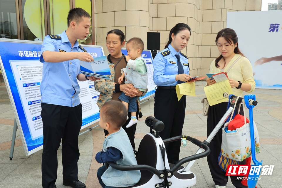 个体户迎 “精准服务礼包”！第四届 “衡阳市个体工商户服务月” 启幕