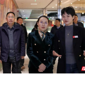 雁峰区领导调研消费新业态新场景新模式培育发展工作