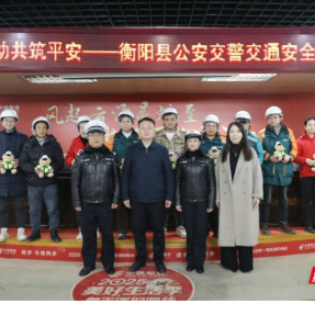 衡阳县：交警“蓝”携手邮政“绿”，为快递从业者送上“安全礼包”