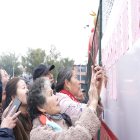 575户喜提新居！雁峰区纺织新村棚改分房圆满收官