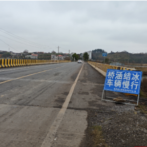 闻“寒”而动  衡阳县全力备战雨雪冰冻天气