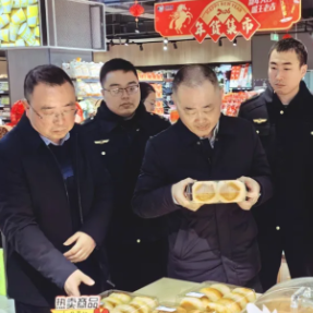 衡阳市市场监管局赴雁峰区开展节前督导