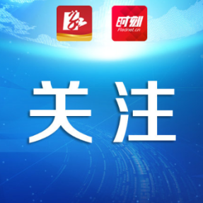 梨园闹春+跨界狂欢！衡阳保利大剧院新春演出扎堆，承包你的春节文化菜单