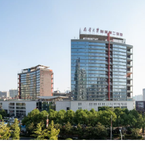 南华大学附属第二医院党建案例获评全国“优秀范例”