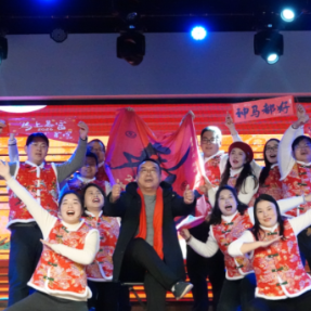 南华大学2026年学工系统新春联欢晚会温情上演