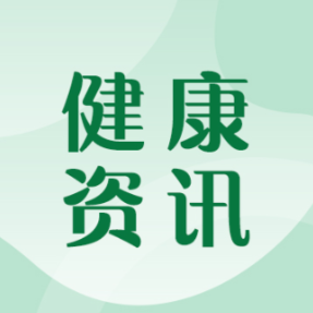 寒冬警惕“隐形杀手”一氧化碳，南华医院教您如何防范