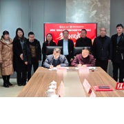 南华大学星火馆与衡阳市博文高级中学签约 科普资源下沉助力科创育人