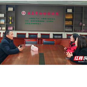 湖南交通工程学院开展寒假访企拓岗专项行动 与多地医院深化合作促就业