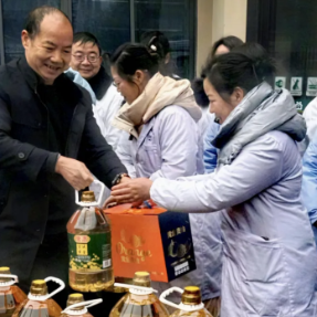 冬日暖意浓 雁峰区开展2026年“双节”送温暖活动