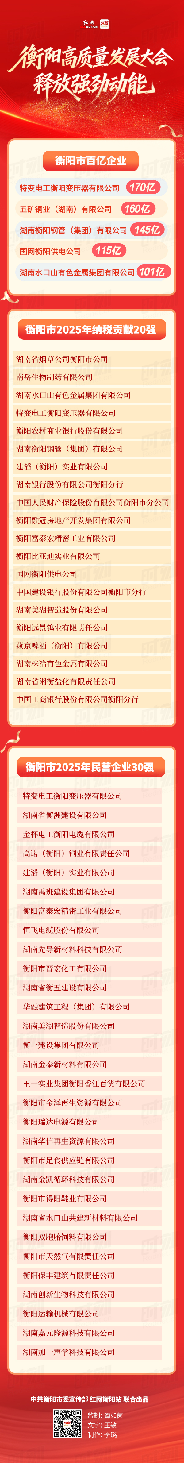 WechatIMG2408.jpg WechatIMG2408.jpg