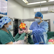 八斤九两！衡阳市妇幼保健院迎来首位农历马年宝宝